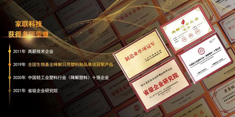 w88win优德·(中国)手机版官网