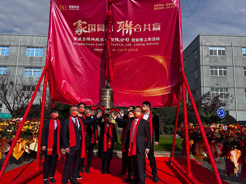 w88win优德·(中国)手机版官网