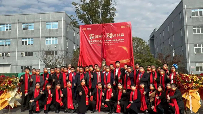 w88win优德·(中国)手机版官网