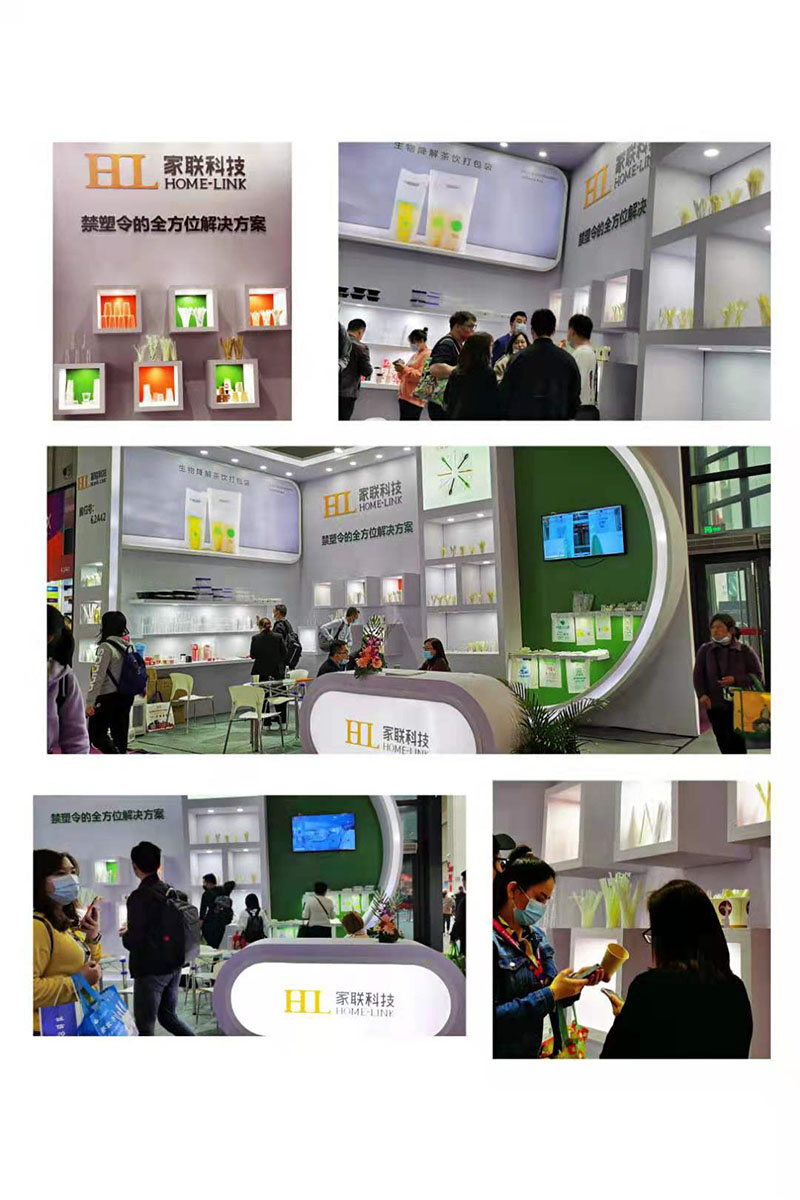 w88win优德·(中国)手机版官网