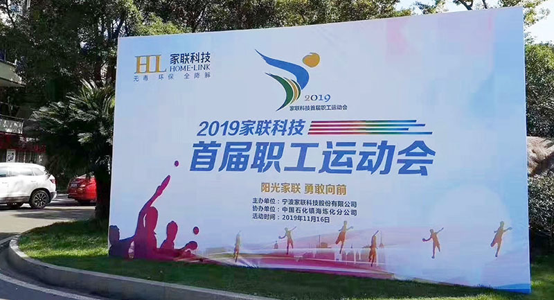 w88win优德·(中国)手机版官网