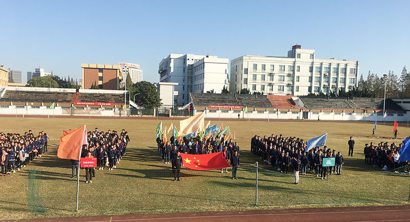 w88win优德·(中国)手机版官网