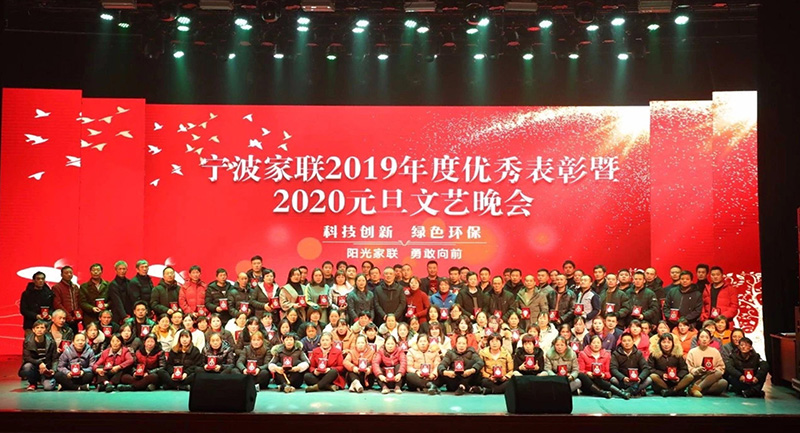 w88win优德·(中国)手机版官网