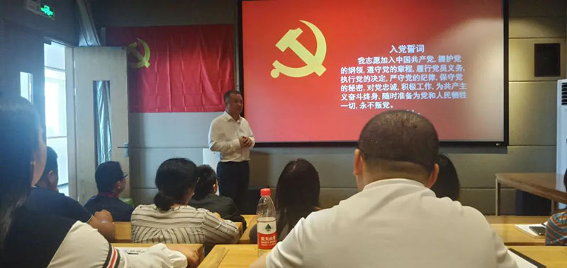 w88win优德·(中国)手机版官网