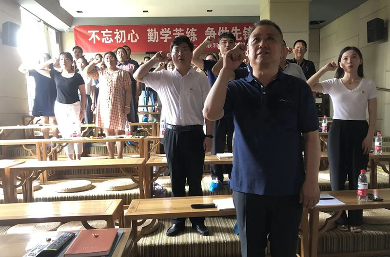 w88win优德·(中国)手机版官网