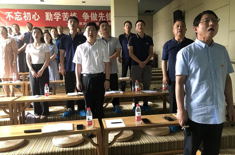 w88win优德·(中国)手机版官网