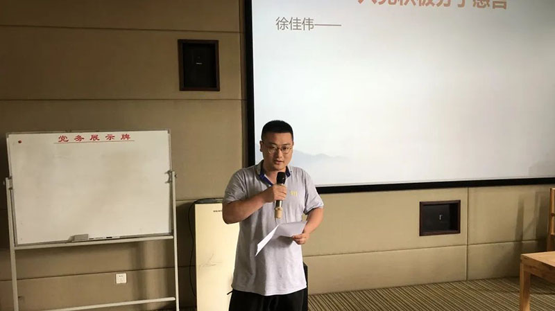 w88win优德·(中国)手机版官网