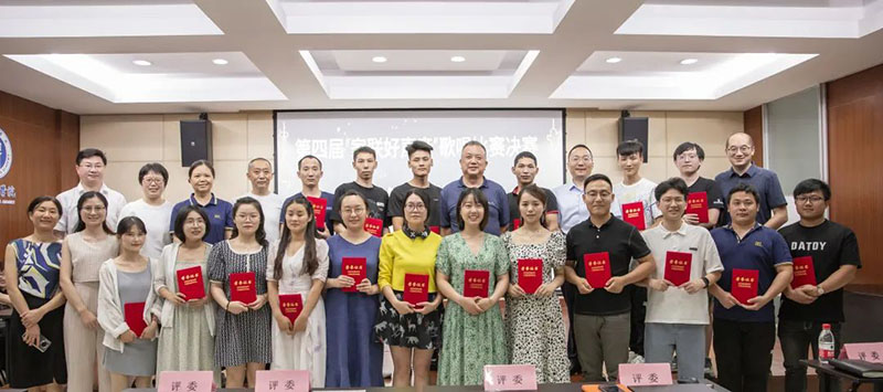 w88win优德·(中国)手机版官网