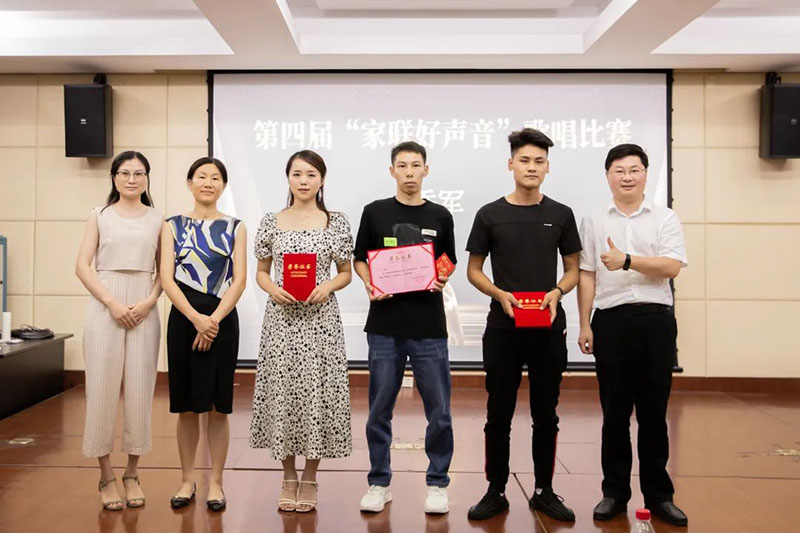 w88win优德·(中国)手机版官网