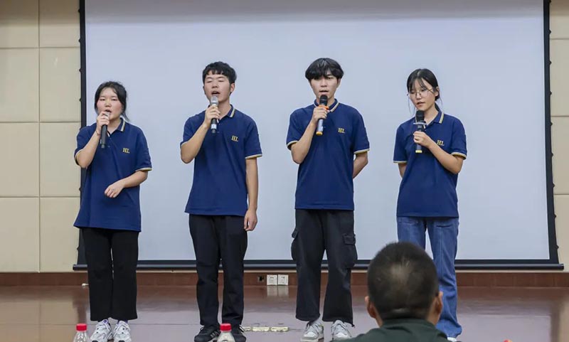 w88win优德·(中国)手机版官网