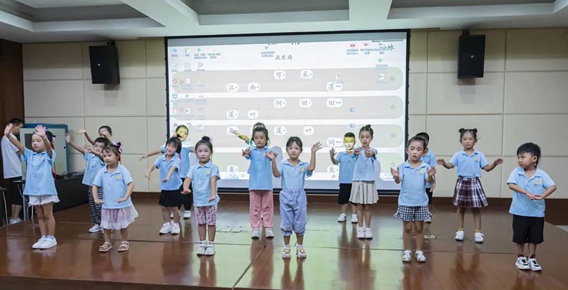 w88win优德·(中国)手机版官网