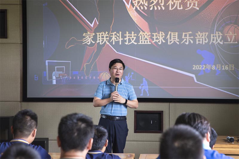 w88win优德·(中国)手机版官网