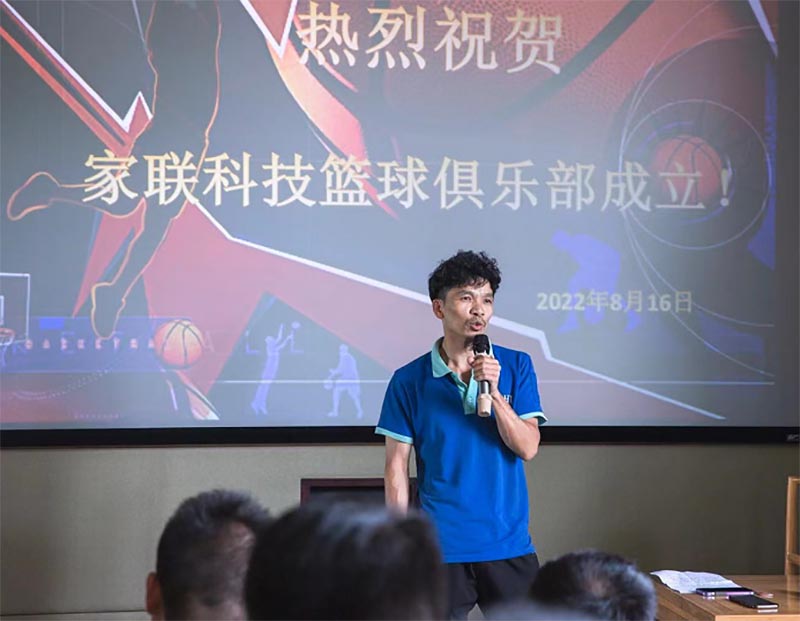 w88win优德·(中国)手机版官网