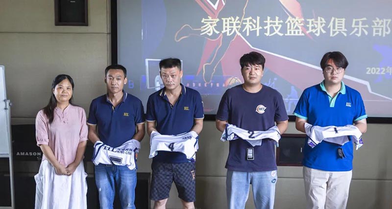 w88win优德·(中国)手机版官网