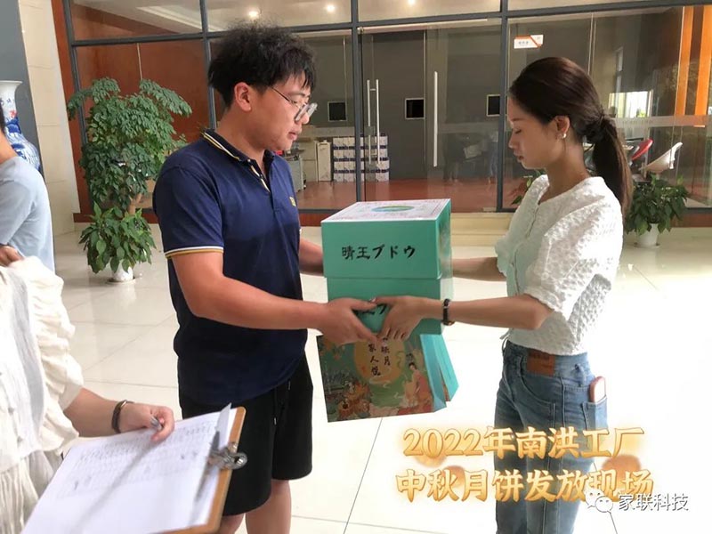 w88win优德·(中国)手机版官网