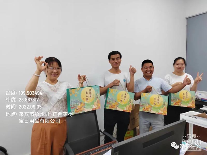 w88win优德·(中国)手机版官网