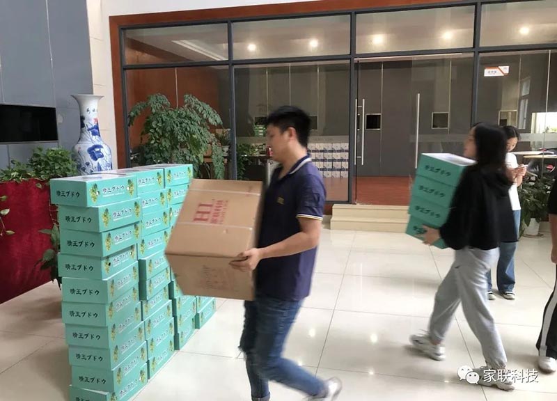 w88win优德·(中国)手机版官网