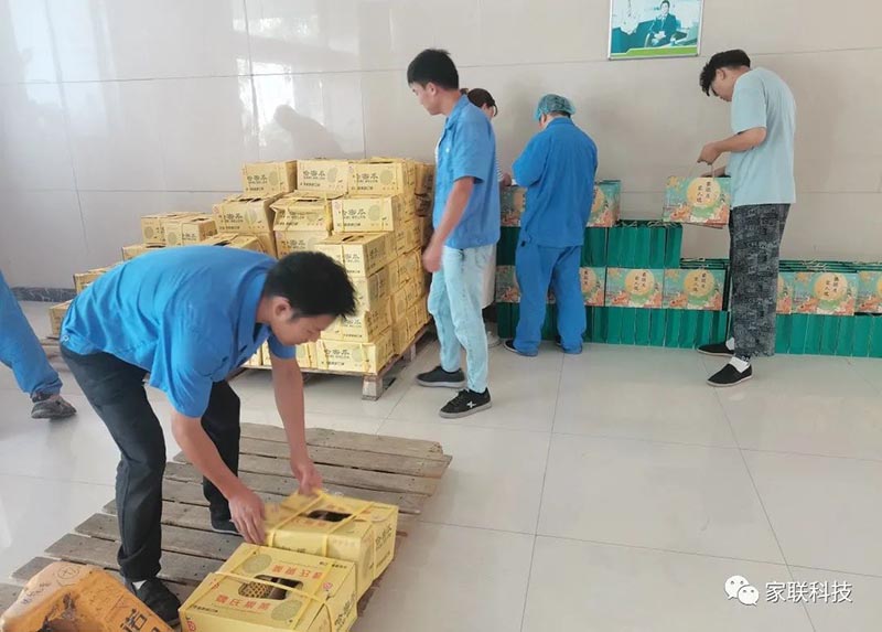 w88win优德·(中国)手机版官网