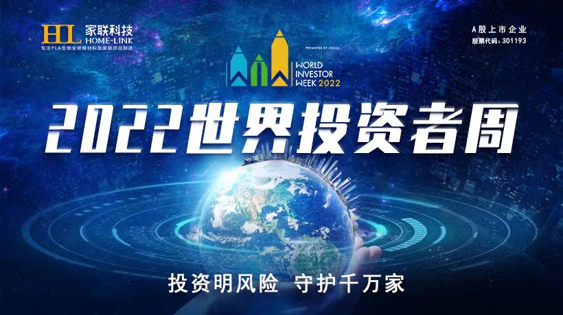 w88win优德·(中国)手机版官网