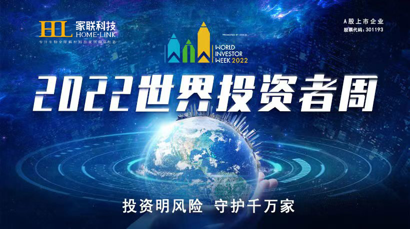 w88win优德·(中国)手机版官网