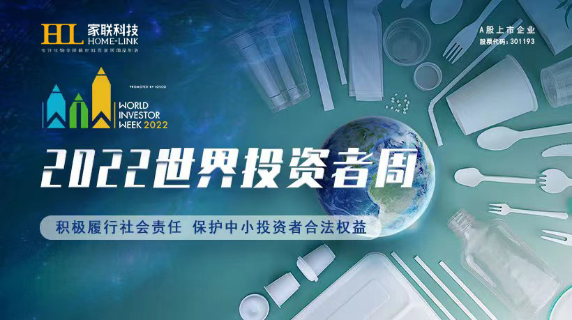 w88win优德·(中国)手机版官网