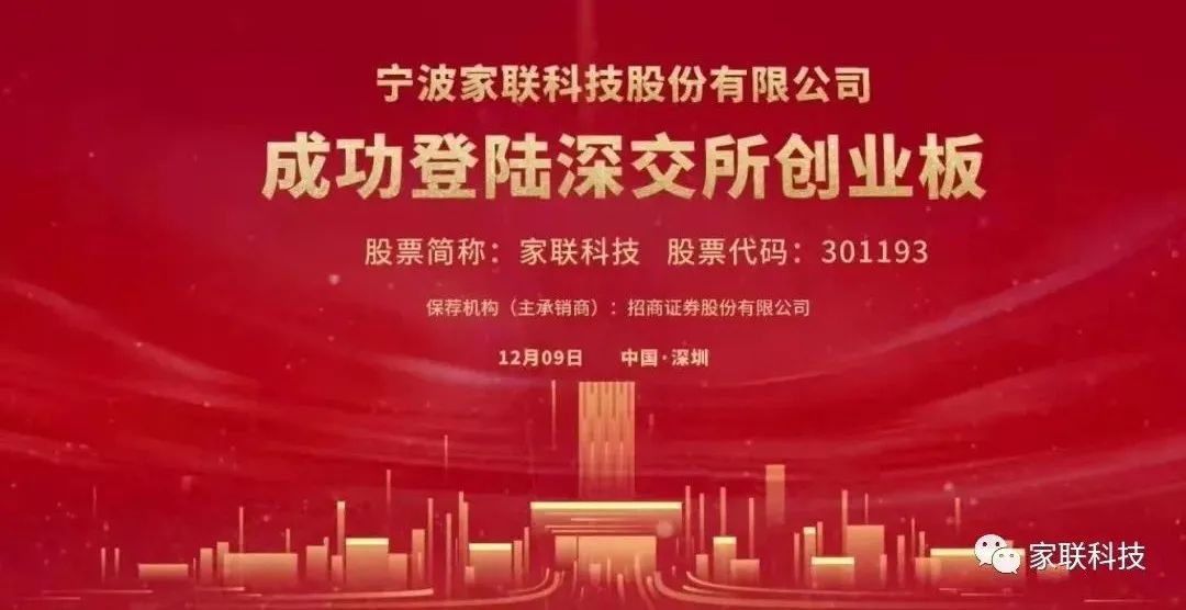 w88win优德·(中国)手机版官网