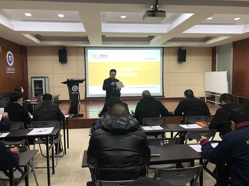 w88win优德·(中国)手机版官网