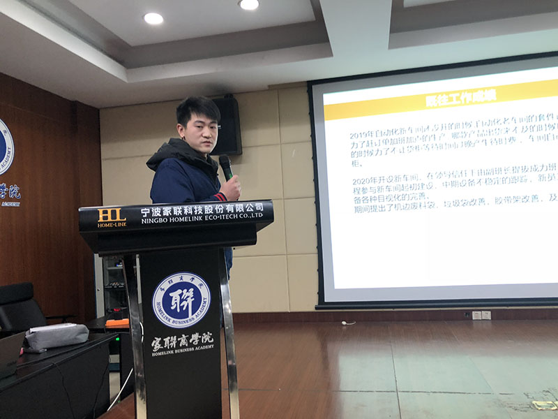 w88win优德·(中国)手机版官网