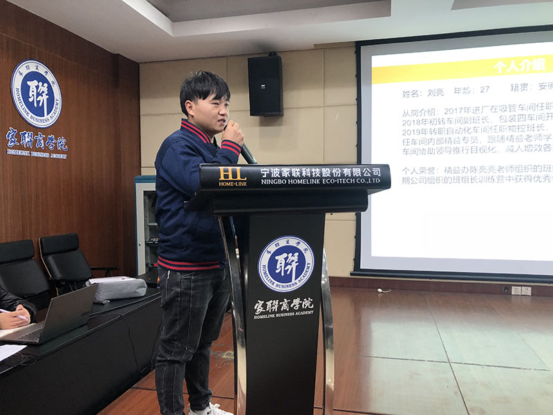 w88win优德·(中国)手机版官网