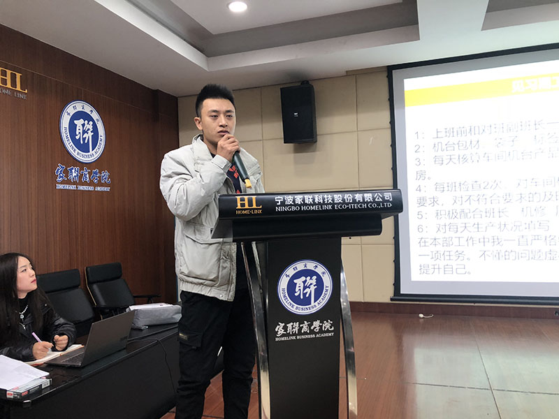 w88win优德·(中国)手机版官网