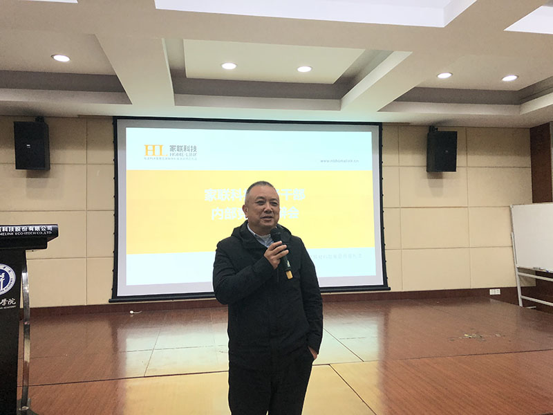 w88win优德·(中国)手机版官网