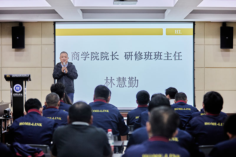 w88win优德·(中国)手机版官网