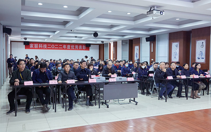 w88win优德·(中国)手机版官网