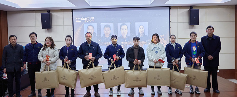 w88win优德·(中国)手机版官网