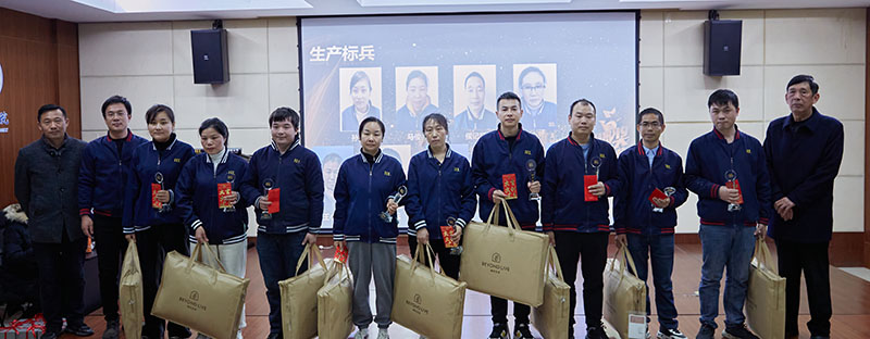 w88win优德·(中国)手机版官网