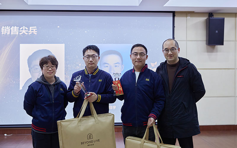 w88win优德·(中国)手机版官网