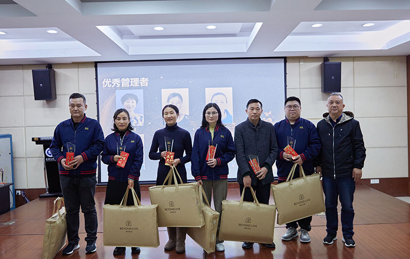 w88win优德·(中国)手机版官网