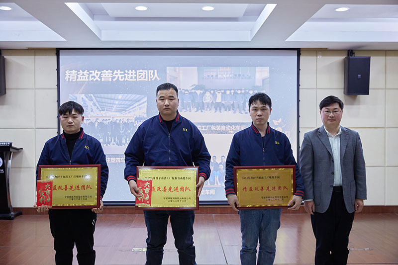 w88win优德·(中国)手机版官网