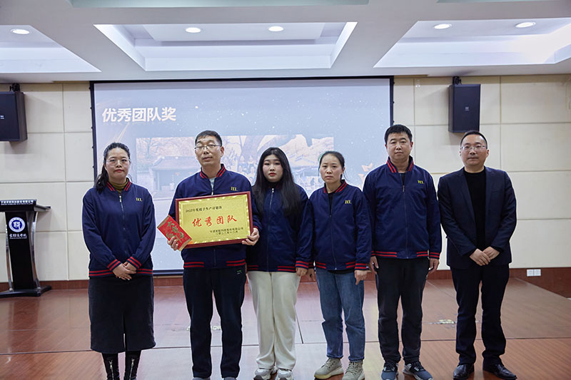 w88win优德·(中国)手机版官网