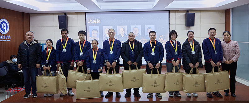 w88win优德·(中国)手机版官网