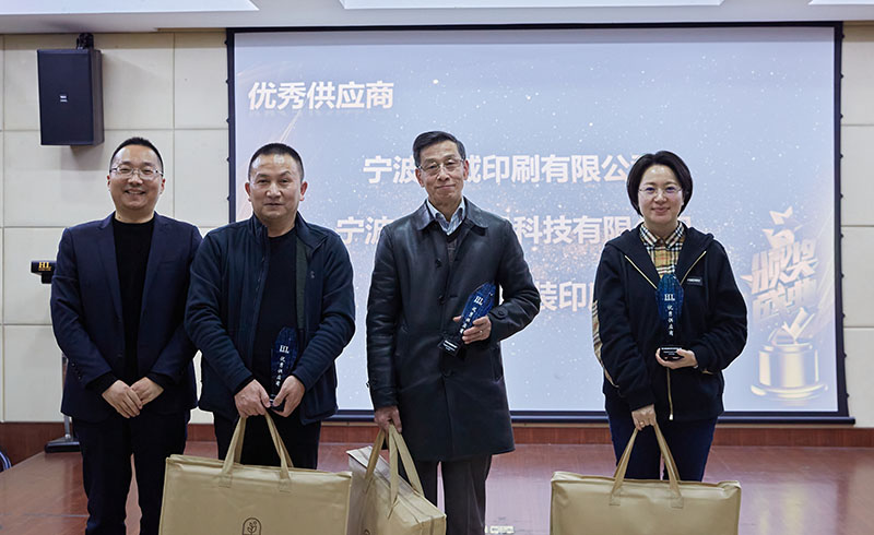 w88win优德·(中国)手机版官网