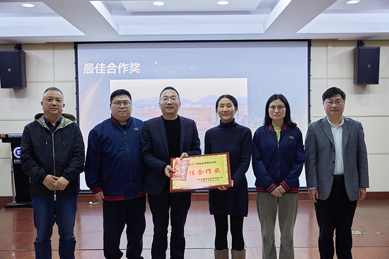 w88win优德·(中国)手机版官网