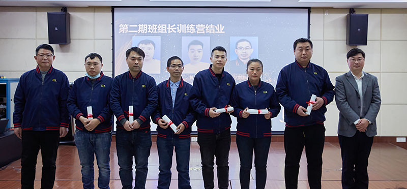 w88win优德·(中国)手机版官网