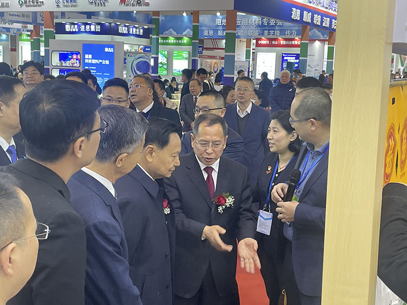 w88win优德·(中国)手机版官网