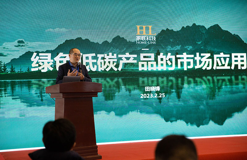 w88win优德·(中国)手机版官网