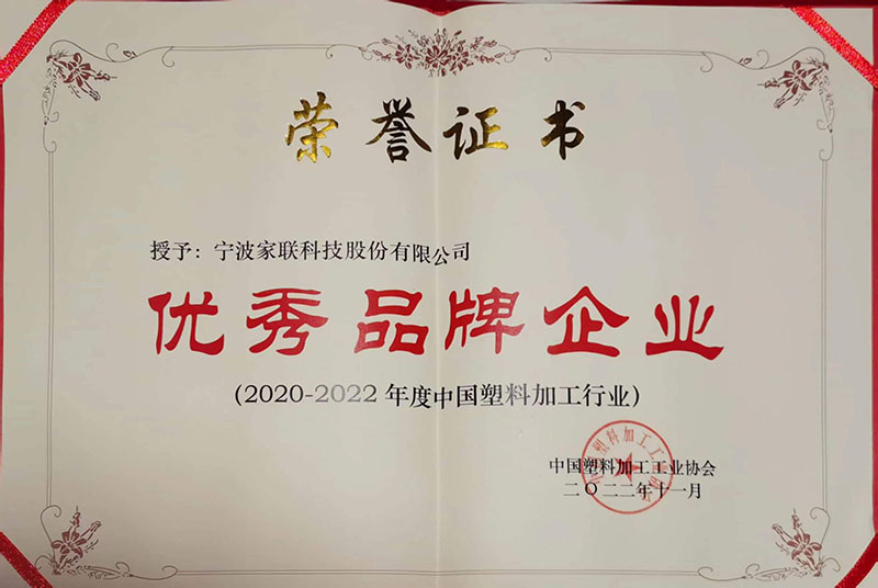 w88win优德·(中国)手机版官网