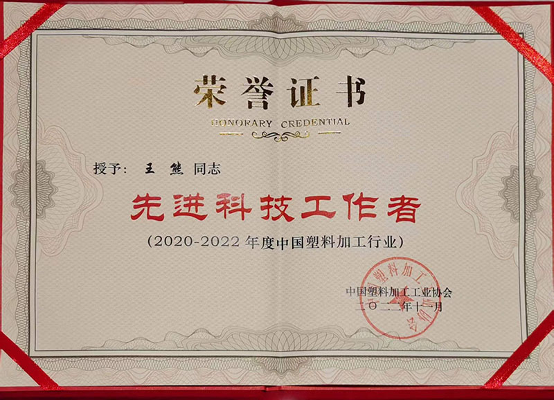 w88win优德·(中国)手机版官网