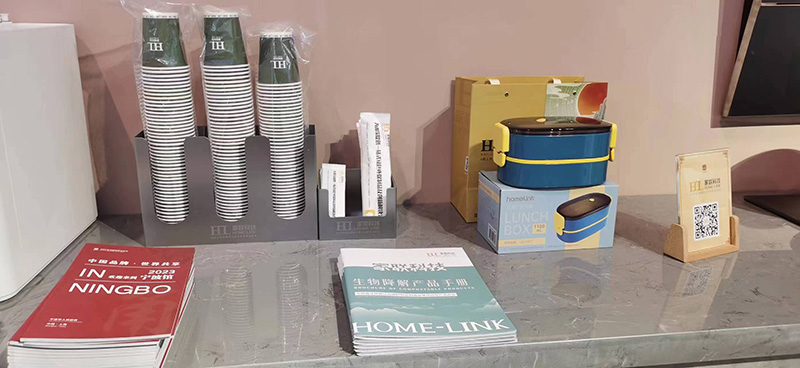 w88win优德·(中国)手机版官网