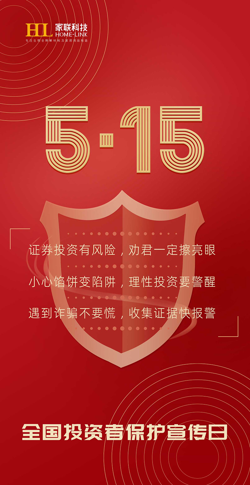 w88win优德·(中国)手机版官网