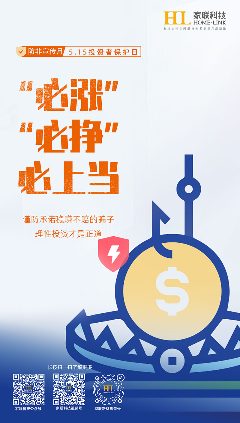 w88win优德·(中国)手机版官网